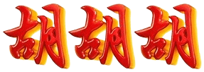logo REDMPO